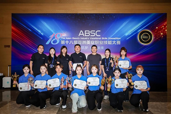 獲獎合影。重慶五一職業(yè)技術(shù)學院供圖