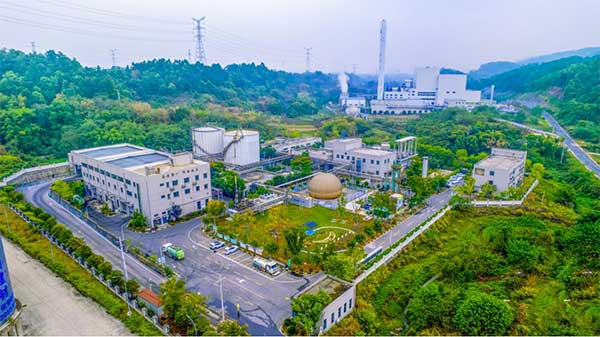 益康公司永川分公司廠區(qū)航拍。重慶環(huán)衛(wèi)集團(tuán)供圖