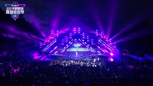 往屆露營(yíng)狂歡季。主辦方供圖