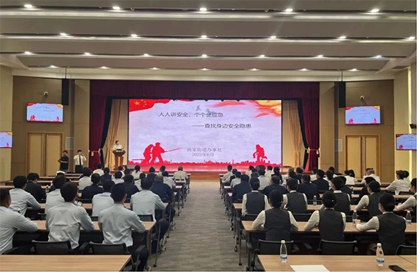 活動(dòng)現(xiàn)場(chǎng)。招商積余重慶公司