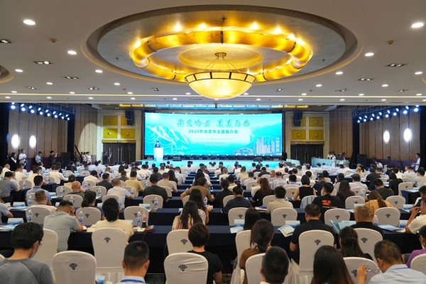 推介會現場。李華攝