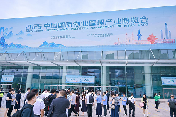 中國物博會現(xiàn)場。招商積余供圖