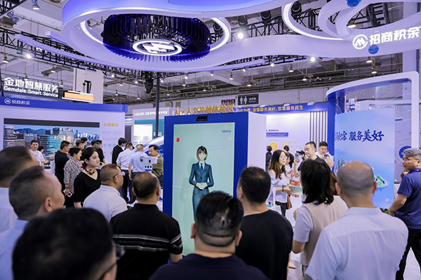 中國物博會現(xiàn)場。招商積余供圖