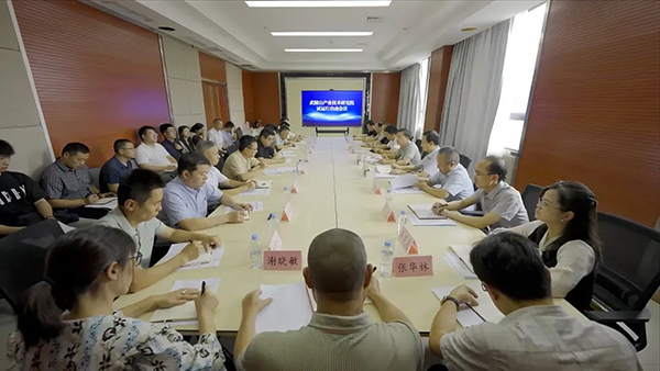 試運(yùn)行會議現(xiàn)場。兩江協(xié)同創(chuàng)新區(qū)供圖