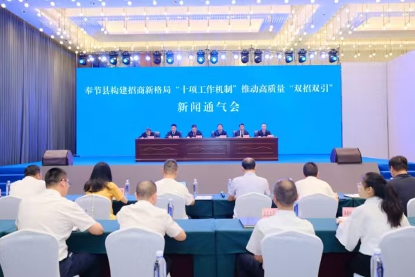 活動(dòng)現(xiàn)場(chǎng)。奉節(jié)縣委宣傳部供圖