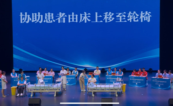 比賽現(xiàn)場。主辦方供圖