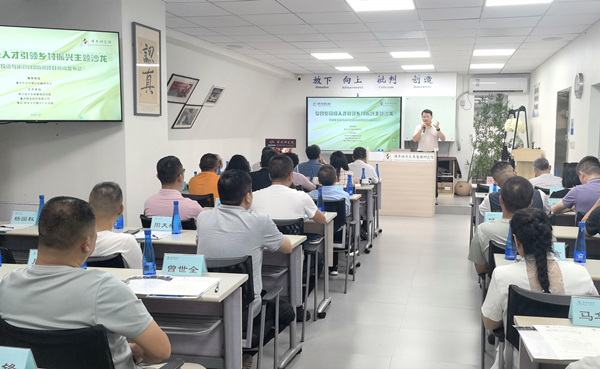 活動現(xiàn)場。主辦方供圖