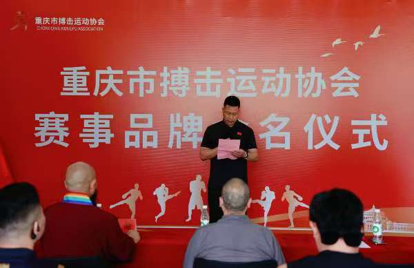 活動現(xiàn)場。主辦方供圖