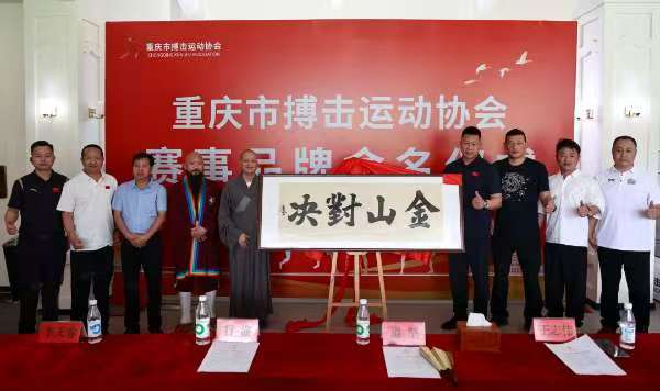 活動現(xiàn)場。主辦方供圖