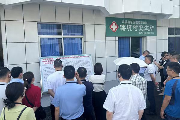 參訓(xùn)學(xué)員實地走訪。重慶市人力資源開發(fā)服務(wù)中心供圖