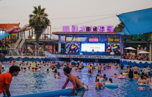 活動現(xiàn)場。景區(qū)供圖