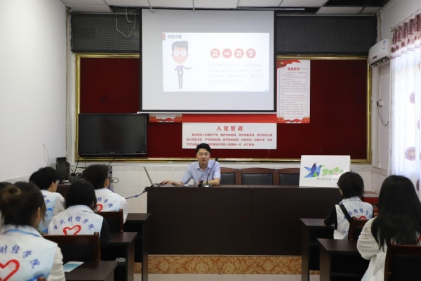 講座現(xiàn)場。重慶財經(jīng)學(xué)院供圖