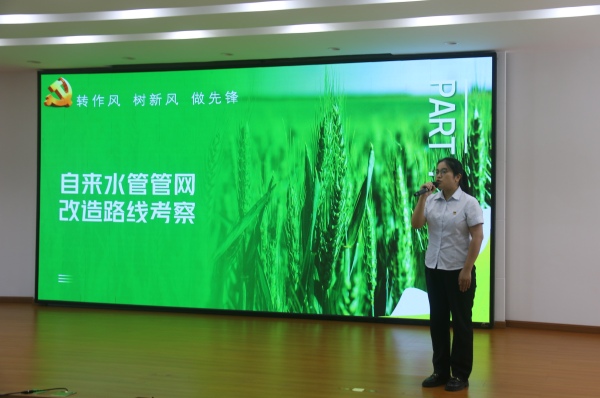 活動(dòng)現(xiàn)場(chǎng)。洛磧鎮(zhèn)供圖