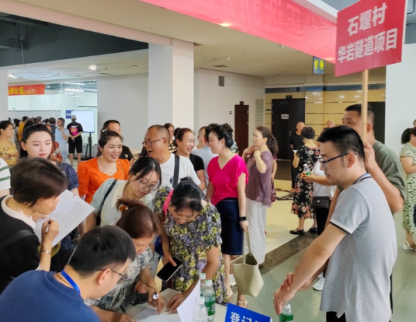 活動現(xiàn)場。周邦靜攝