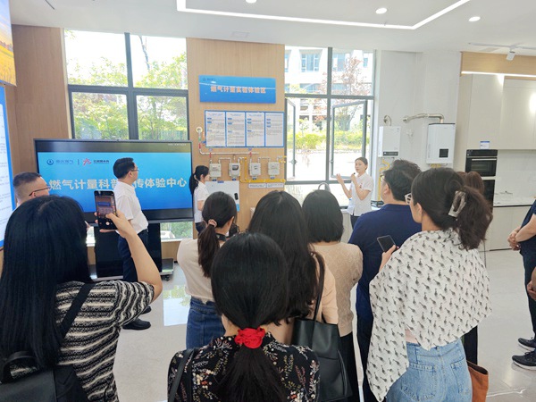 重慶燃氣計量科普宣傳體驗中心。重慶燃氣集團供圖