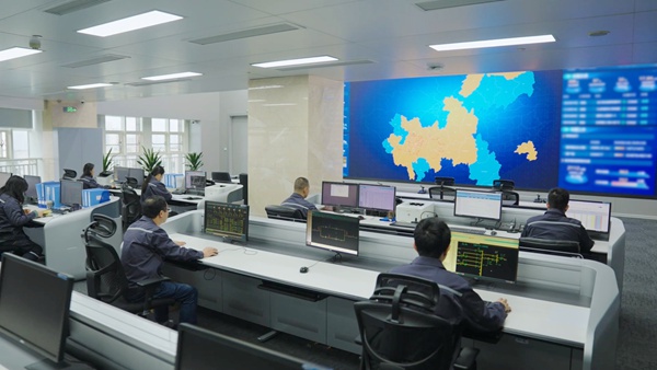 重慶燃氣運行調(diào)度指揮中心。重慶燃氣集團供圖