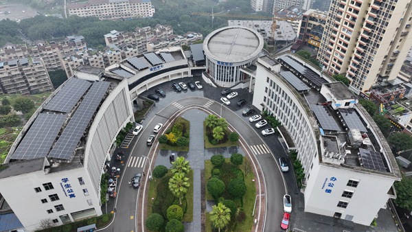 忠縣人民醫(yī)院分布式光伏項目。重慶燃氣集團供圖