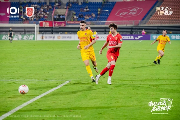 比賽現(xiàn)場(chǎng)。受訪者供圖