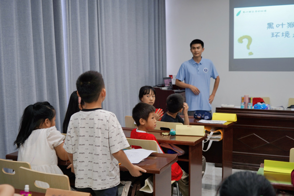 黑葉猴科普宣講。西南大學(xué)供圖