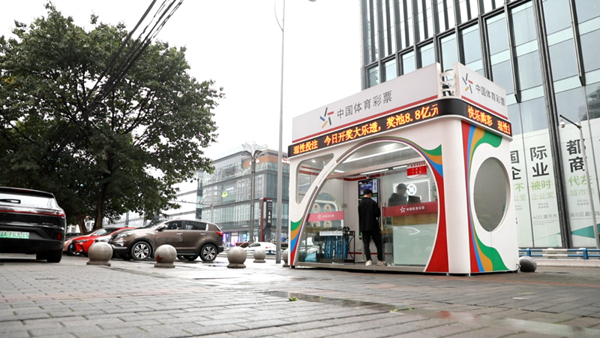 隨處可見的體彩健康驛站。重慶體彩供圖