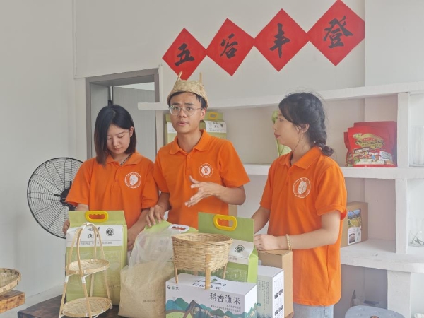 直播現(xiàn)場(chǎng)。主辦方供圖