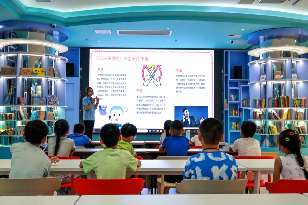 反詐小課堂。重慶理工大學(xué)供圖