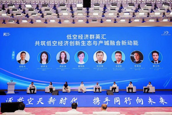 分享發(fā)展經(jīng)驗(yàn)?；顒?dòng)主辦方供圖