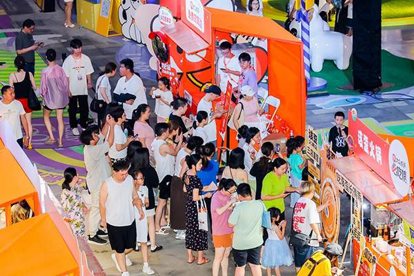 “必吃嘉年華”活動現(xiàn)場。重慶天地供圖