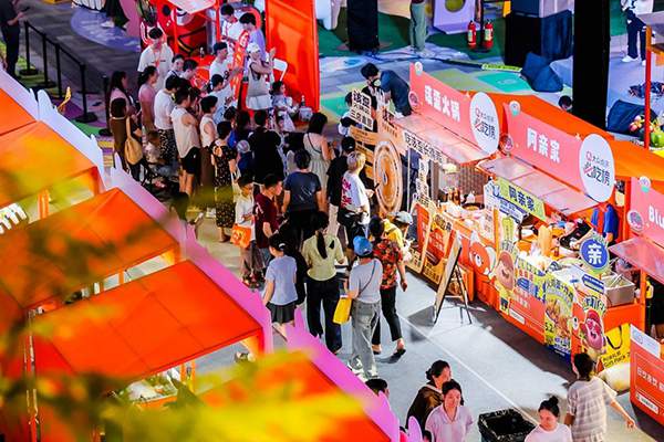 “必吃嘉年華”活動現(xiàn)場。重慶天地供圖
