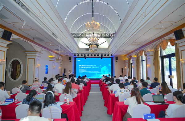 活動(dòng)現(xiàn)場(chǎng)。主辦方供圖