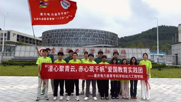 實(shí)踐團(tuán)走進(jìn)潼南?；顒?dòng)主辦方供圖