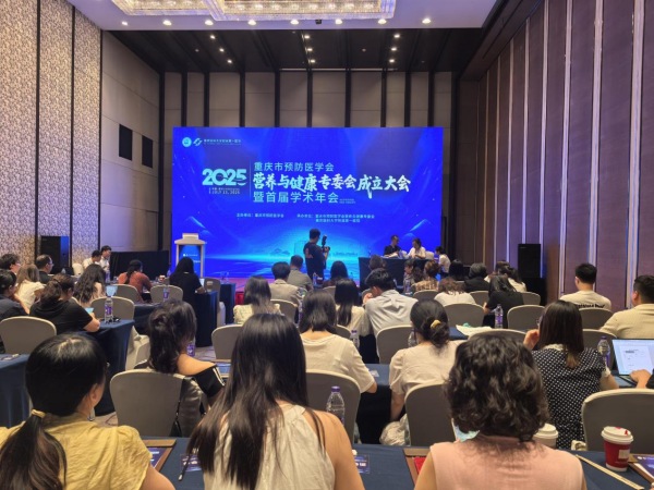 活動現場。主辦方供圖