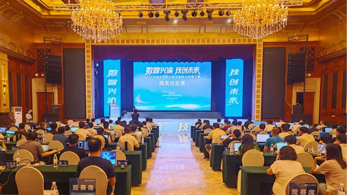 比賽現(xiàn)場(chǎng) 周子貴/攝