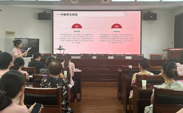 活動(dòng)現(xiàn)場。重慶財(cái)經(jīng)學(xué)院供圖