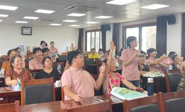 互動(dòng)搶答環(huán)節(jié)。重慶財(cái)經(jīng)學(xué)院供圖