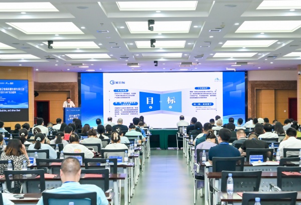 活動現(xiàn)場。主辦方供圖