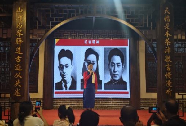 演出現(xiàn)場(chǎng)。重慶師范大學(xué)供圖