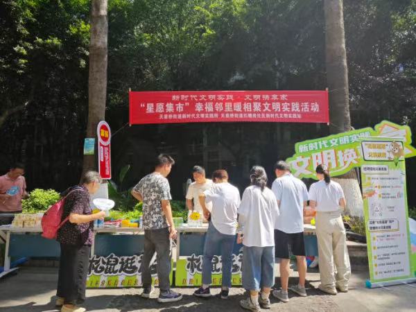 活動(dòng)吸引居民參與。主辦方供圖