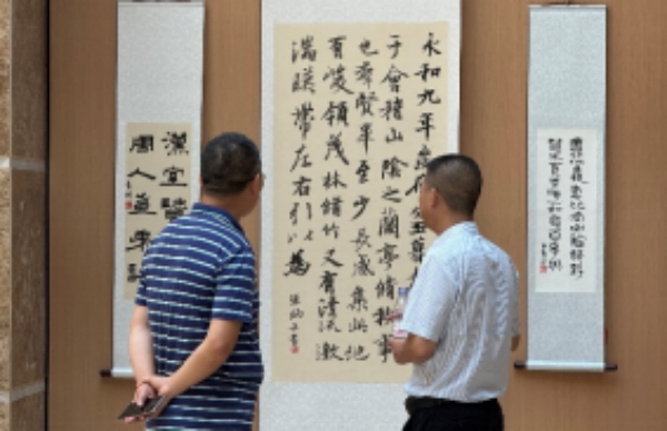 學(xué)員合影留念。重慶師范大學(xué)供圖