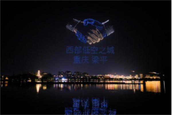 活動(dòng)現(xiàn)場(chǎng)。重慶電信供圖