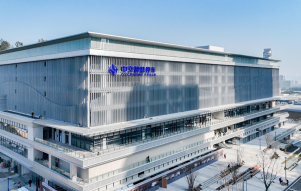 汽博智慧停車樓。中交長江建設供圖