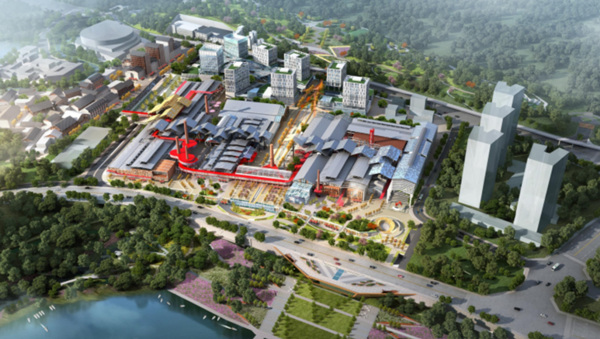 重慶特鋼廠城市更新項目效果圖。中交長江建設供圖