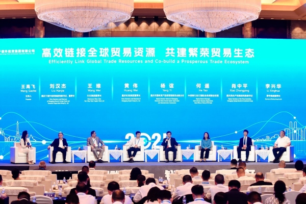 與會嘉賓展開交流對話。活動方供圖