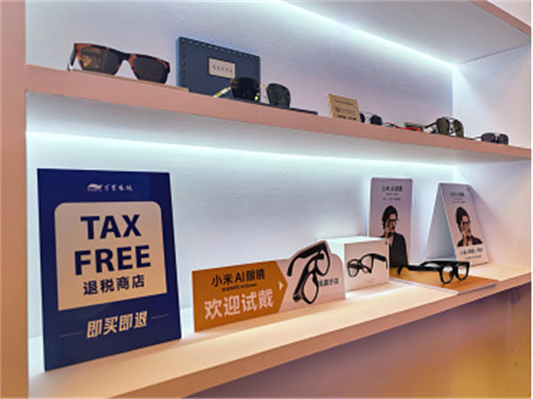 活動現(xiàn)場。千葉眼鏡供圖