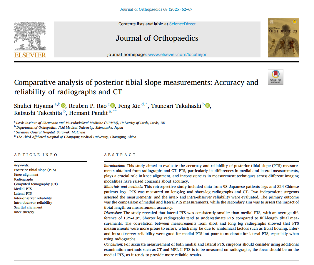 研究成果發(fā)布。重慶醫(yī)科大學(xué)附屬第三醫(yī)院(方大醫(yī)院)供圖