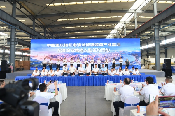 簽約現(xiàn)場。蘇盛宇攝