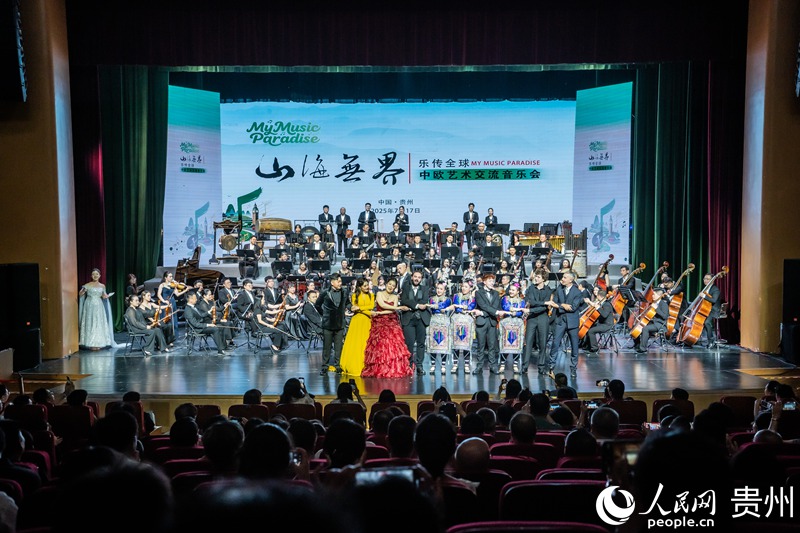 音樂會現(xiàn)場。人民網(wǎng) 陽茜攝
