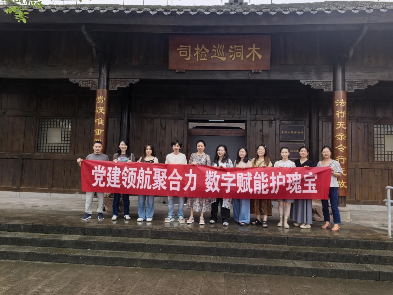 團(tuán)隊(duì)調(diào)研。重慶工程學(xué)院供圖