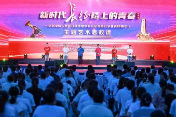 主題藝術(shù)思政課現(xiàn)場。綦江區(qū)委宣傳部供圖