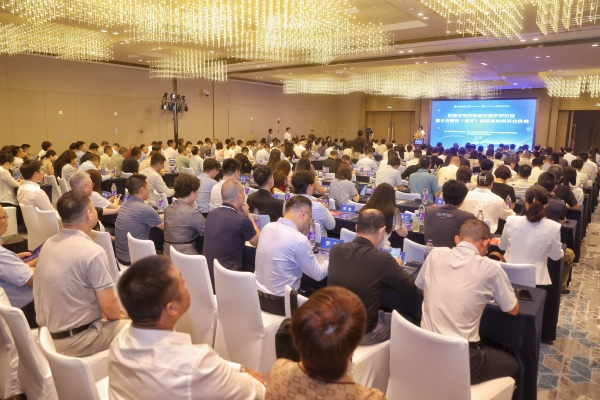 活動(dòng)現(xiàn)場(chǎng)。主辦方供圖